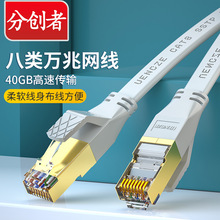 �S�����l��W��cat8⾀����·������X�����f�׼��~��ؐ��ɫ