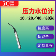 ˮλӋ߾ȉʽˮλӋһwˮλˮؚ≺rOyضa