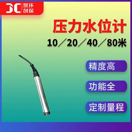 水质分析仪;粉尘采样仪;采样器