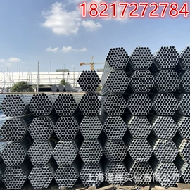 方管;槽钢;角钢