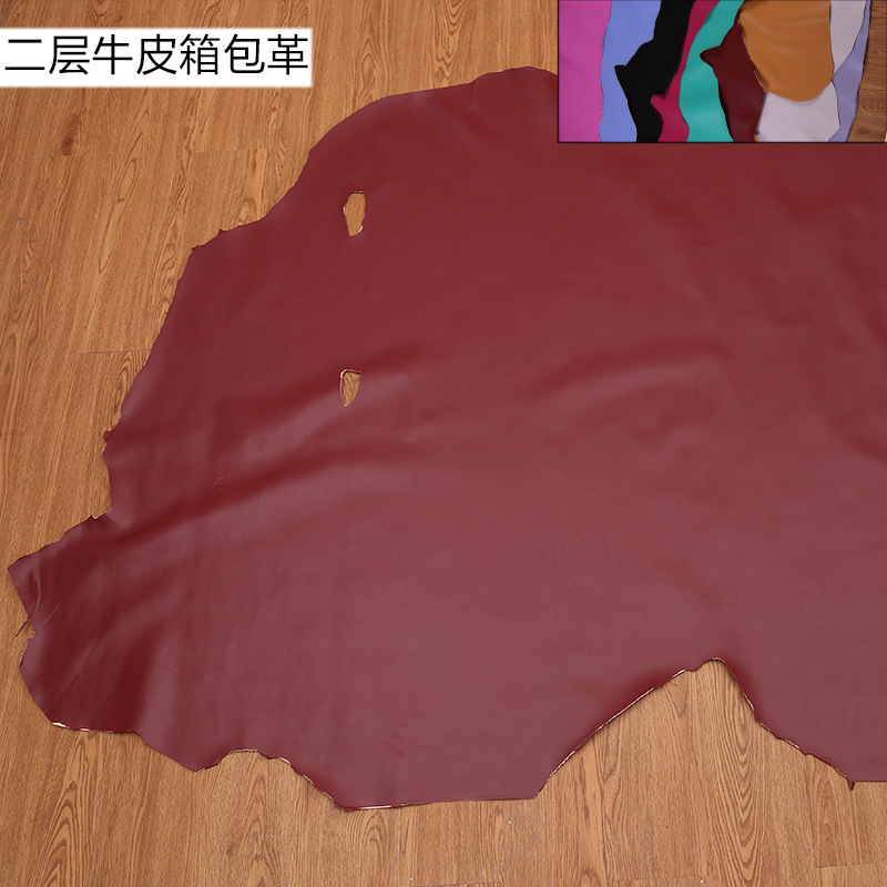 牛皮二层，皮带革，箱包革，