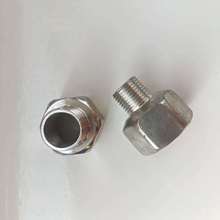 加厚不锈钢6分转4分内外丝  内外接  6分内丝转4分外丝 水暖接头