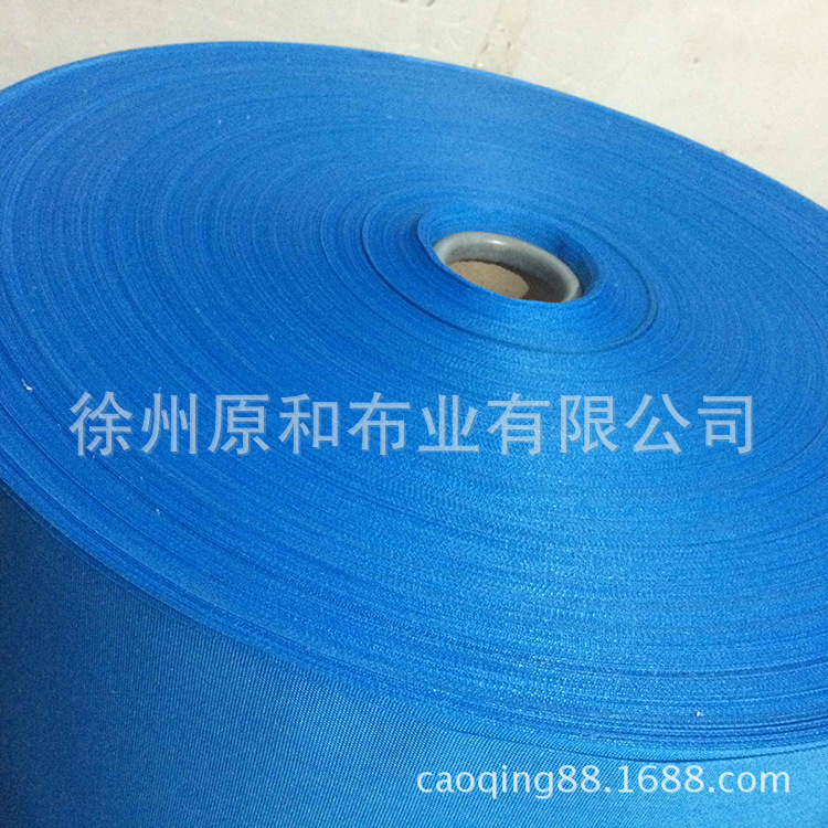 厂家批发 工业用pp网丝垫布  橡胶轮胎压延垫布-PP网丝垫布透气