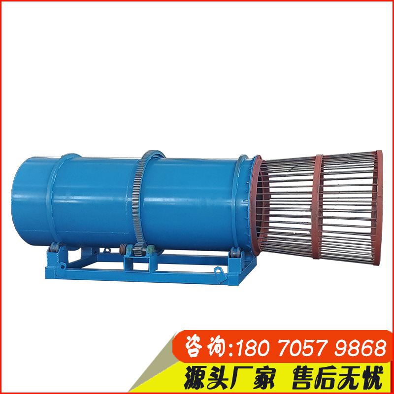 滚筒洗矿机圆桶洗石机矿用砂石清洗设备破碎石泥土石头分离机厂家