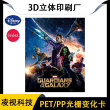 �S��ֱ�N ���������Α�IP����ź������S���w ��׃��׃׃�D����