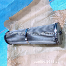 LXX273-159-618 ���C�������䉺�s�C��������Vо20�C�M