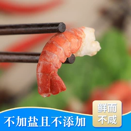 鱼类;虾类;鲜活水产