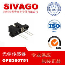 OPB360T51 SENSOR OPT SLOT PHOTOTRAN PCB MT ��ѧ������ ������