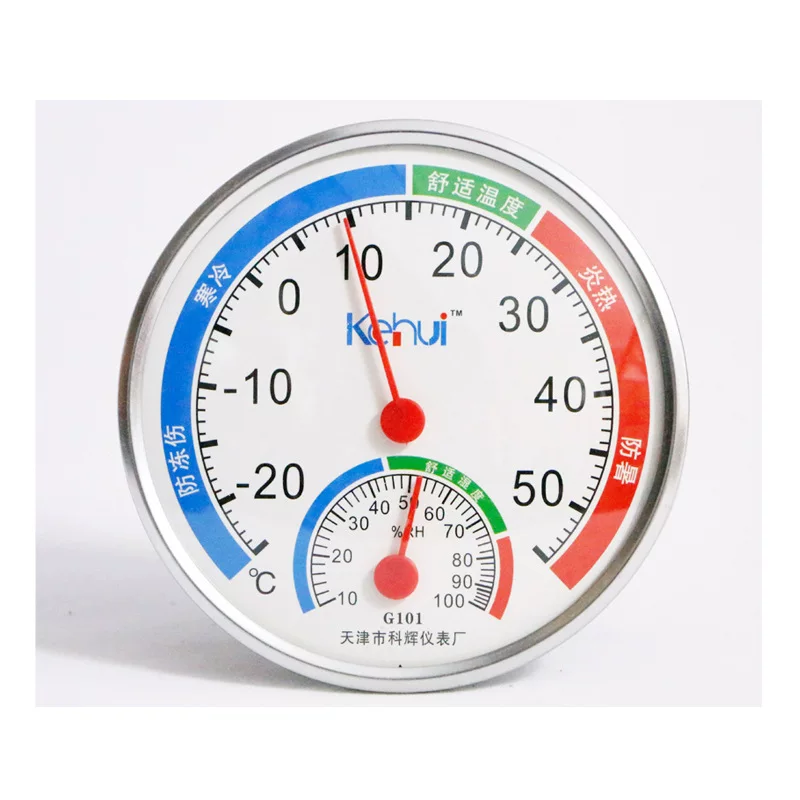Thermo hygrometer, battery indoor, thermometer, 101b