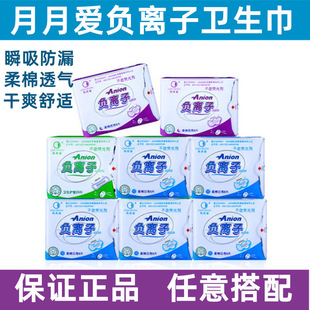 �¿���������ؓ�x���l���� 5����+2ҹ��+1�o�| һ���l