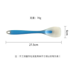 Silicone salad spoon, semi-transparent food-grade silicone flat head spatula, heat-resistant long handle scraper, salad spoon, wholesale