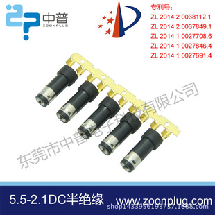 �����T��ʽ�p�^��DC���^ 5.5��^��DC���^ �B��DC���^ �⺸ʽ�T��