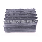 汽车真空胎冷补补胎胶条快速应急补胎维修工具牛筋条100*6mm黑色