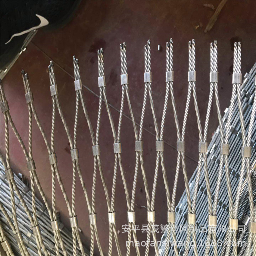 现货不锈钢卡扣编织菱形网动物园柔性防护钢丝绳网防攀爬钢丝绳网