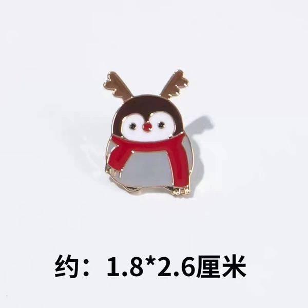 Antlers fv89