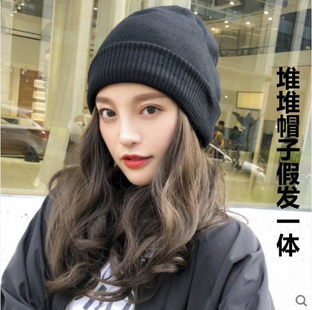 Wool Hat with Wig All-in-One Women's Autumn and Winter Long Hair Stack Cap Internet Popular Fashion Long Curly Hair Full Head Cover