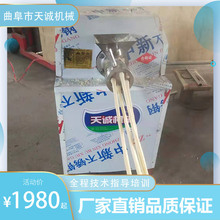 �S�Ҏ����gȫ�Ԅ����l�C�� ���������Ԅ�����ţ����C