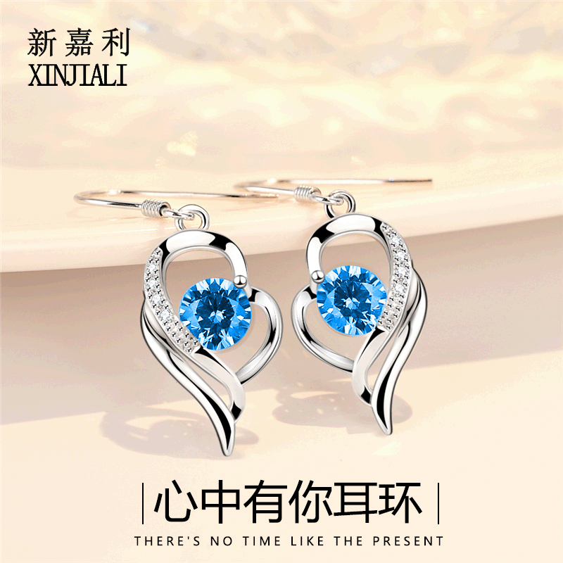999 sterling silver Love earrings women wholesale Women's niche design European and American women's electroplating high-grade purple earrings