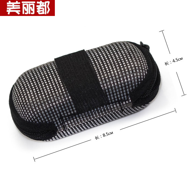 Folding reading glasses box wholesale portable zipper box wear belt reading glasses box leather box hanging buckle mirror box