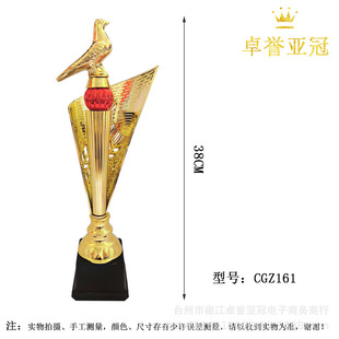 ���Ӫ��� �W����λ���N��ِ������ِ�Ȼ�Ӹ�ِ�C���YƷ�o��Ʒ