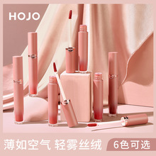 ������ױHOJO����˿�޴��Բ���մ����������ͬ��Ⱦ��ҺNOVOŮ