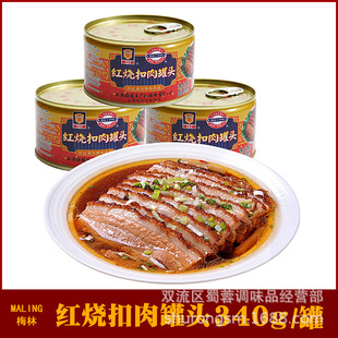 ÷�ּt�������i����^340g�ҳ���ˑ���¶�I������ʳ��ʳ