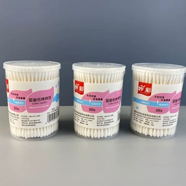 牙签、牙线;化妆棉、棉签;其他一次性