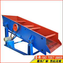 �S�ҹ���ȫ�Ԅ�ֱ����ӺYɳ�C��������ɰʯ���x�Y�ֵVɽ�O��С��