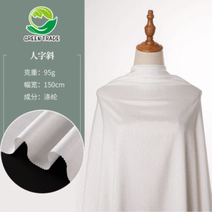 �F؛100d����б����б���� ȫ���ɫб�y������ӡ���ײ�����