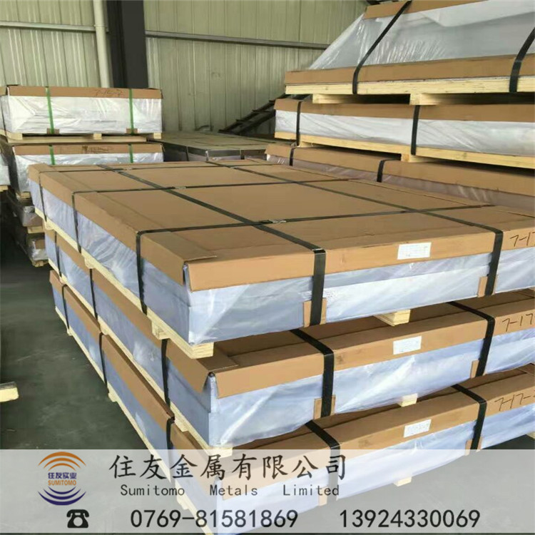 美标变形铝合金6060中等强度耐腐蚀性焊接性能好海洋工程专用铝材