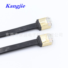 �S�����a1�����ƽ�W��CAT7�⾀3FT���~�h���^�yԇ