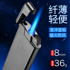 打火机;充电打火机;厨用点火器