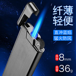 B822超薄砂轮直冲打火机金属创意充气防风打火机批发