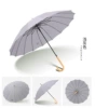Light gray (curved wooden handle)