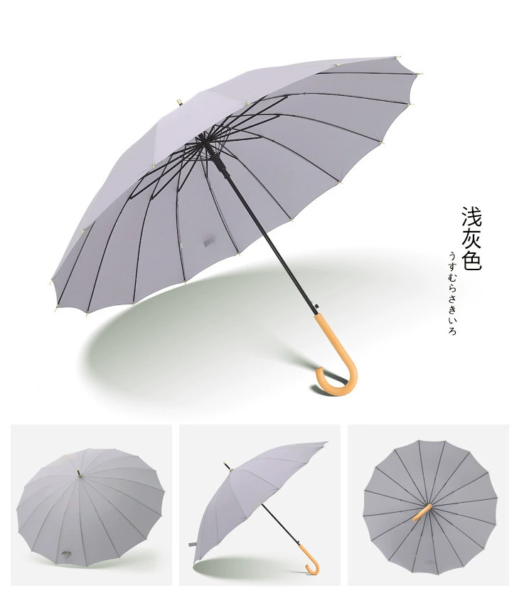 Straight Umbrella (Aila) Bamboo Handle, 16-Rib Automatic, Long Wooden Hook Handle