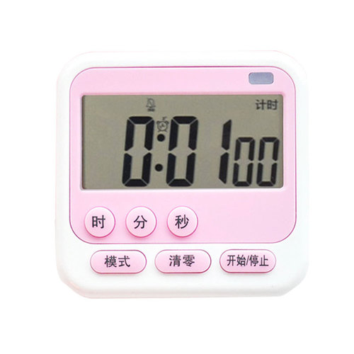 New flash timer, student timing, silent learning alarm clock, time management, kitchen baking timer