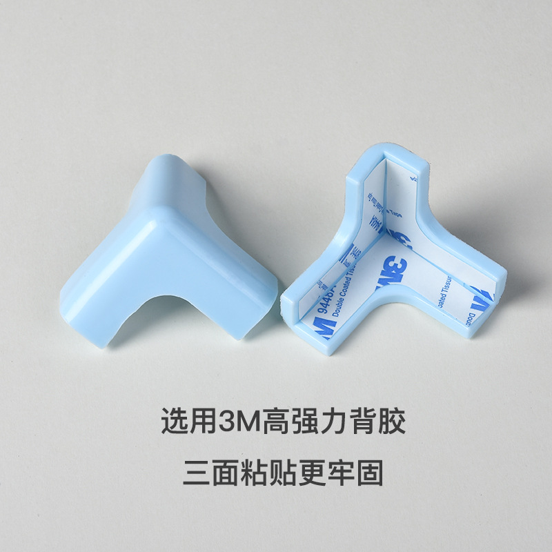 Children's Safety Transparent Anti-collision Corner Table Corner Anti-collision Corner Baby Security Thickened Three-dimensional T-shaped Corner Glue