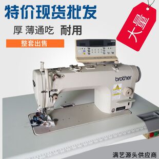 ���b�S��Xƽ܇ ��Xȫ�Ԅ�ƽ�p�C�������I�p�x�C