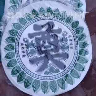 ��Ȧԭ�������l40�������ϲ�ɫ���ĵ��ֻ�Ȧ���ỨȦ���ϏS��