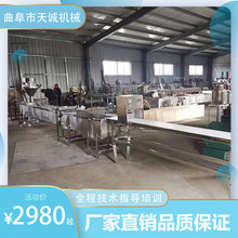 \ԄӻrۙC һCR팒ۙC