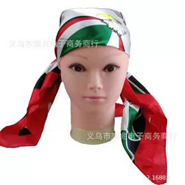 旗帜;广告旗杆;足球球迷用品