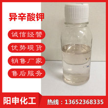 ������� ���T����껯�� �mˮ/ˮ�Դ߸Ʉ�/�������