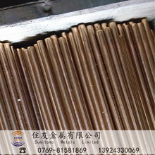 늘O��C18150�t��~���ߌ�늌�����ĥ����C18150�t��~��Ӳ���؃r