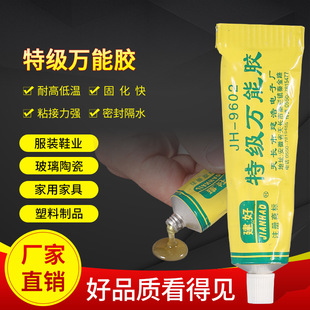 �ؼ��f���z ���� �Ҿ� ���g�b�ճ�� ��� ��� ���I �Cе�̶�