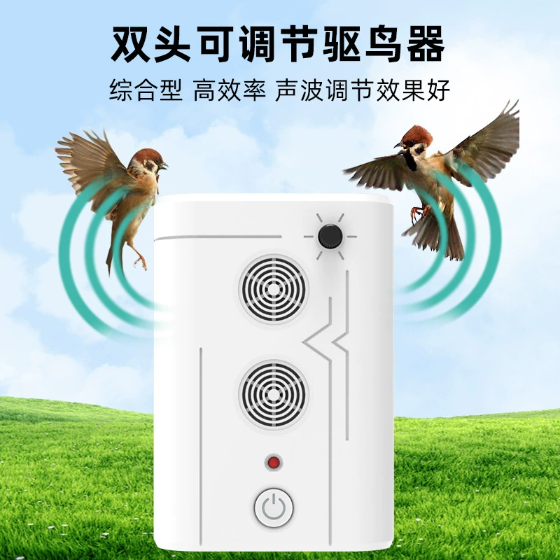 Ультразвуковой Диспенсер Для Мелких Животных Диспенсер Бытовой Птица Диспенсер Склад Летучая Мышь Дверь и окно Диспенсер Бытовой Ультразвуковой Животных