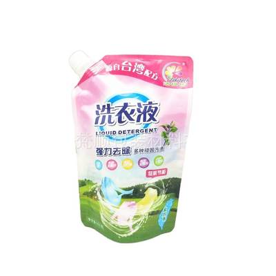 Supply export 680g laundry detergent suction nozzle packaging bag hair conditioner facial cleanser cosmetics special suction nozzle self-standing bag