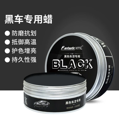 crystal wax, Car wax