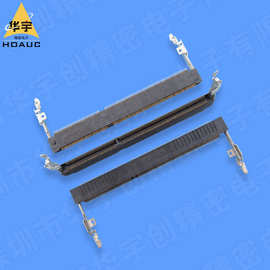 供应TE DDR3 0.6间距1.5V RVS 204P贴片反向4.0/5.2/9.2H内存插槽