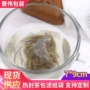过滤一次性热封7x9cm茶包袋