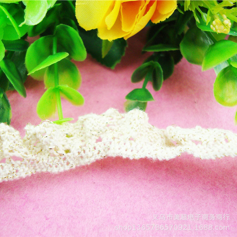 厂家直发加金花边弹力花边 服饰窗帘领口童装家纺手工DIY辅料